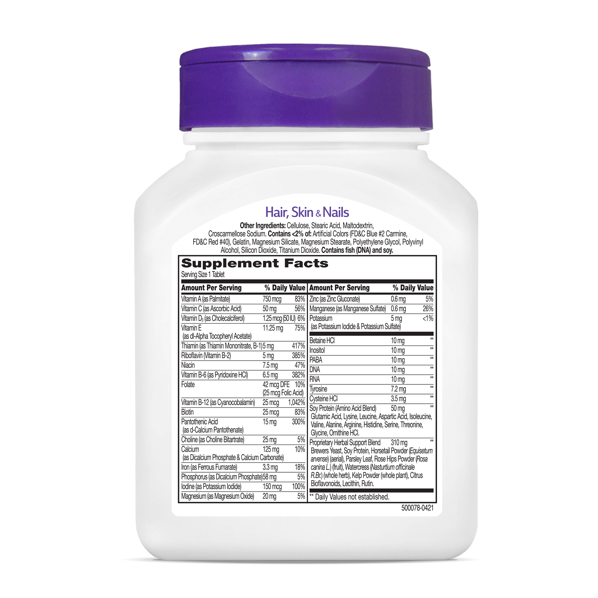 21st Century Advanced Formula Hair, Skin & Nails, 50 Tablets