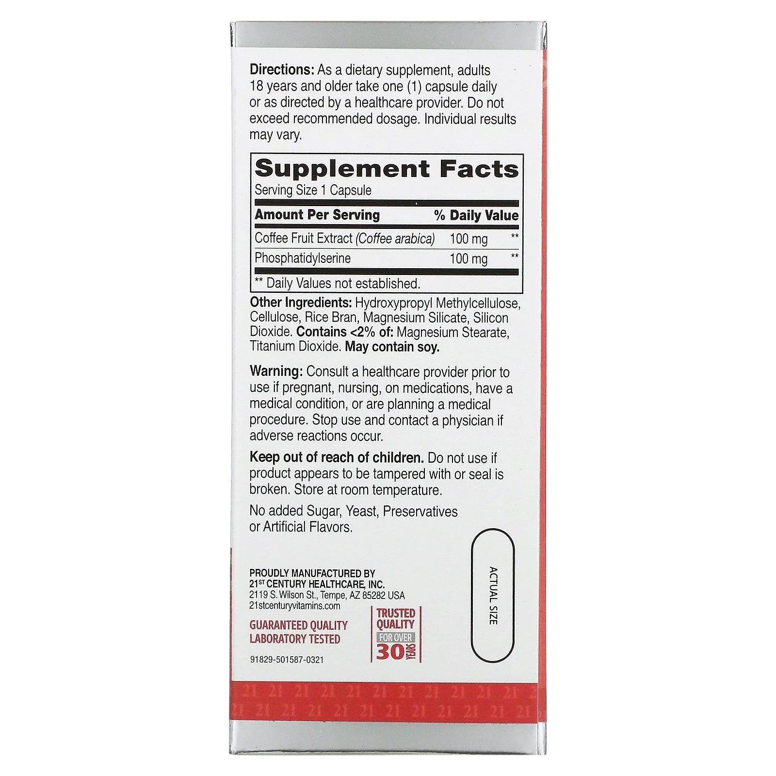 21st Century Brilliant Brain Performance, 30 Capsules